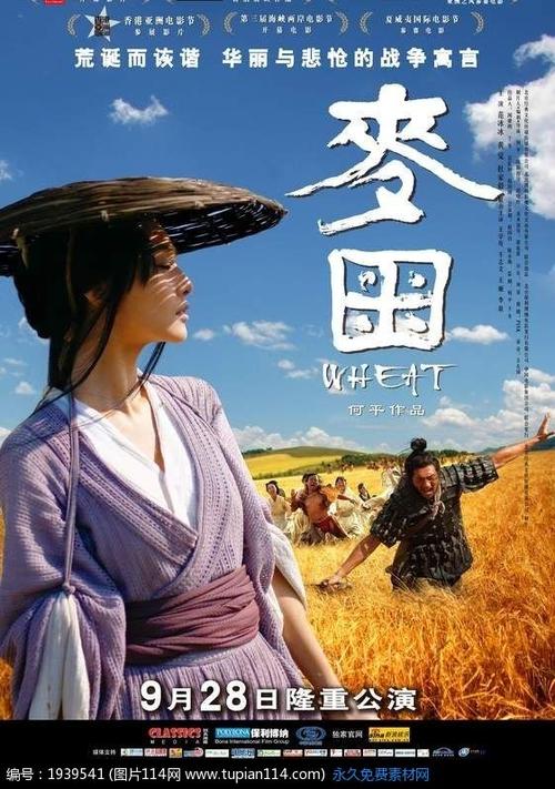 制作太平洋橡树学院文凭毕业证
